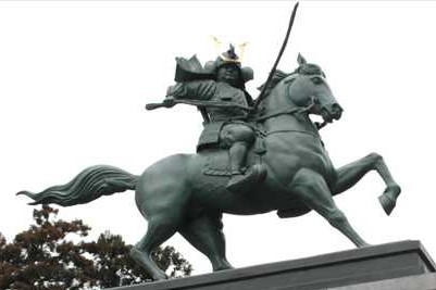 yoshinaka