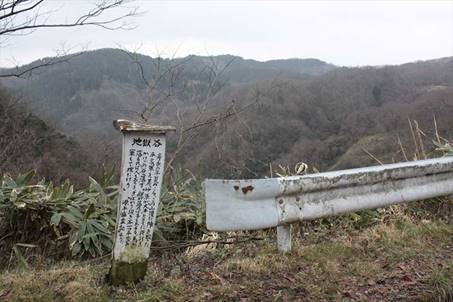 心霊 スポット 滋賀 滋賀県心霊スポット