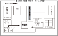 富山県民小劇場　ホール（７Ｆ）