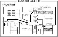 富山県民小劇場　ホール（７Ｆ）