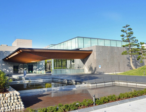 高志の国文学館