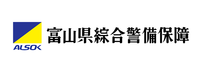 ALSOK　富山県綜合警備保障