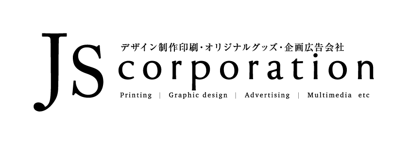 JSコーポレーション