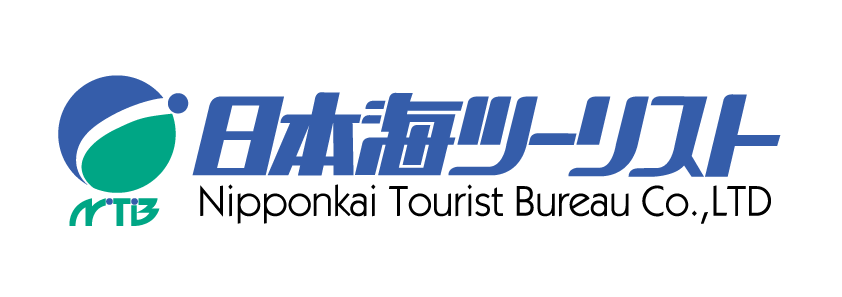 日本海ツーリスト