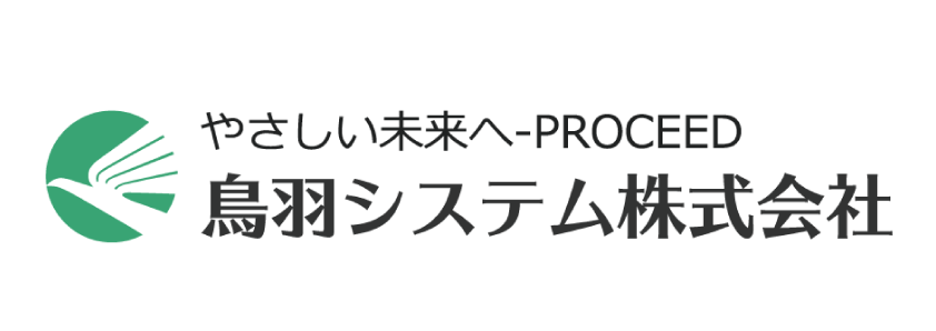 鳥羽システム
