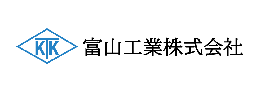 富山工業