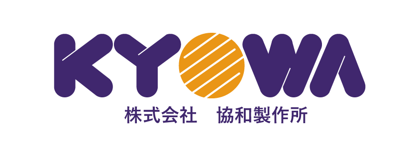 株式会社協和製作所