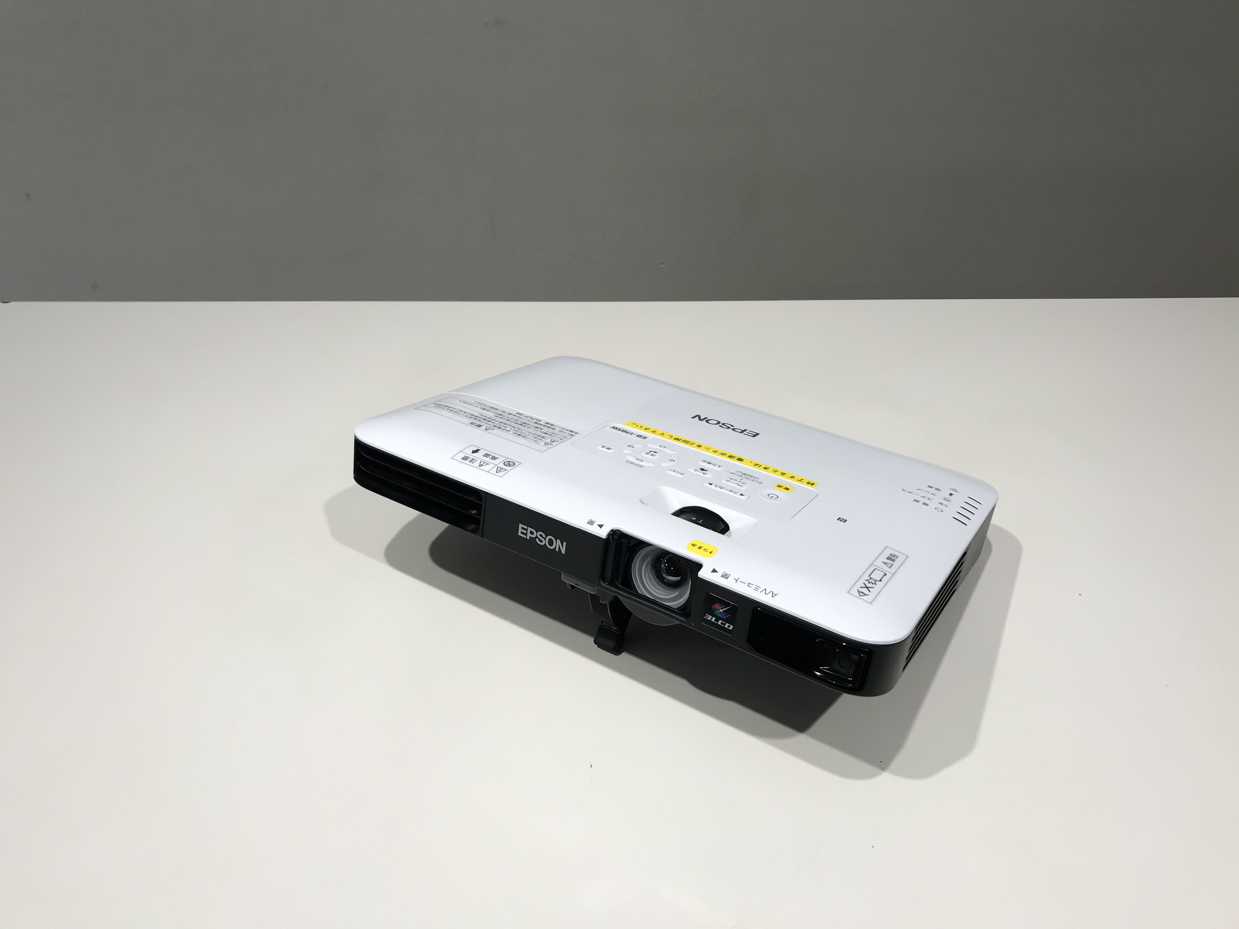 EPSON EB-1785