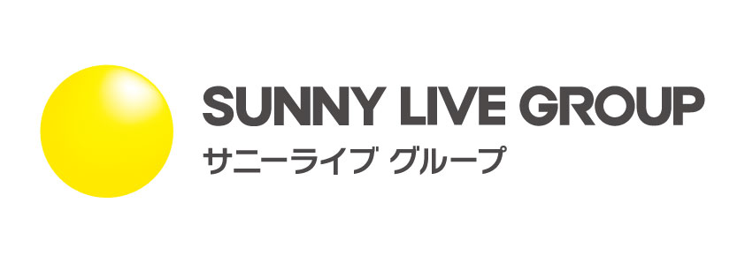 サニーライブグループ