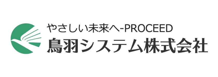 鳥羽システム㈱